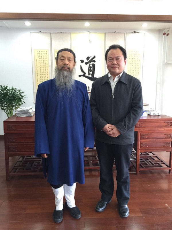 公司董事长到北京中国道教协会拜访师父李光富
