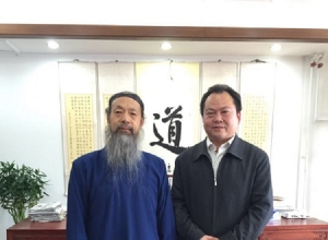 公司董事长到北京中国道教协会拜访师父李光富