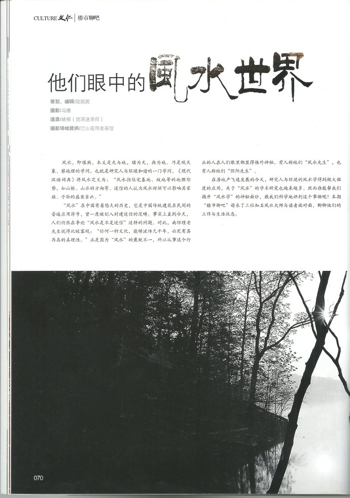 001EFHzpzy73UYA8biPbb&690