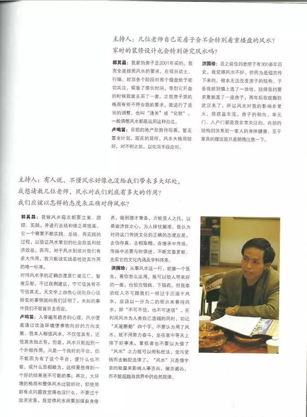 001EFHzpzy73UZ0zjpv41&690