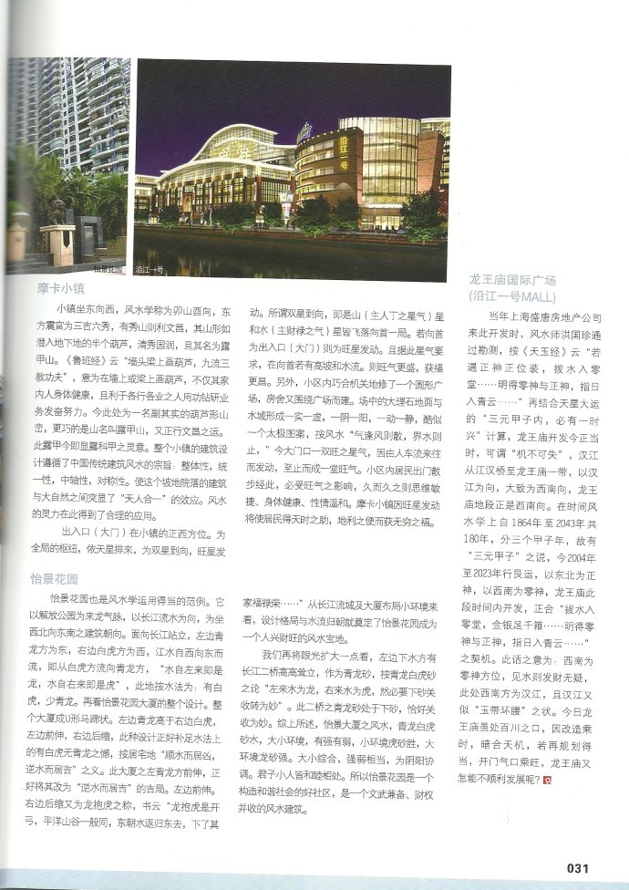 001EFHzpgy6N8r5JXWx21&690