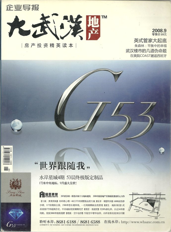 001EFHzpgy6N71ydcxB2b&690