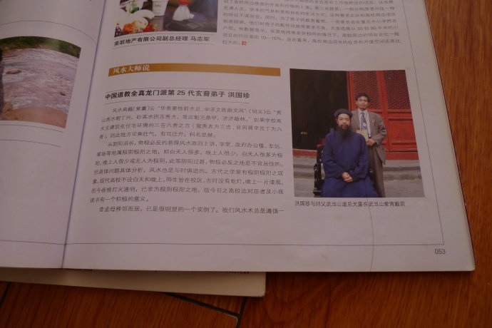 001EFHzpgy6N72360Hx8b&690