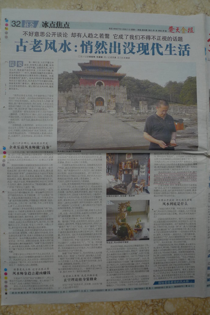 001EFHzpgy6N8qwDcOr6f&690