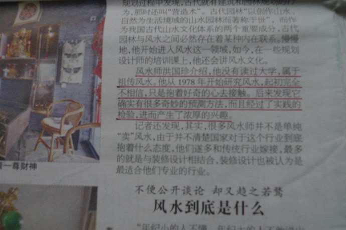 001EFHzpgy6N8qAON4qc6&690