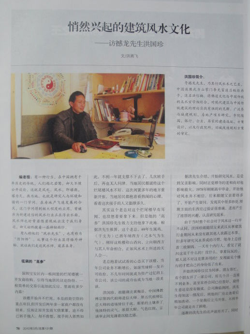 5a6d7e57x92e0a9a6476c&690