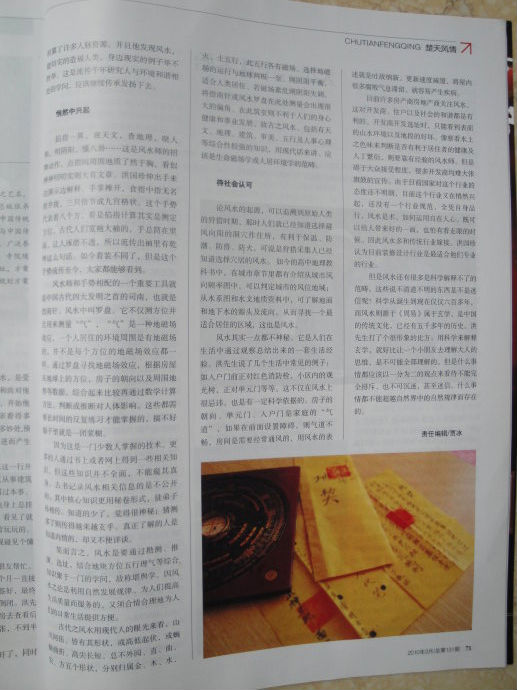 5a6d7e57x92e0ab3e7473&690