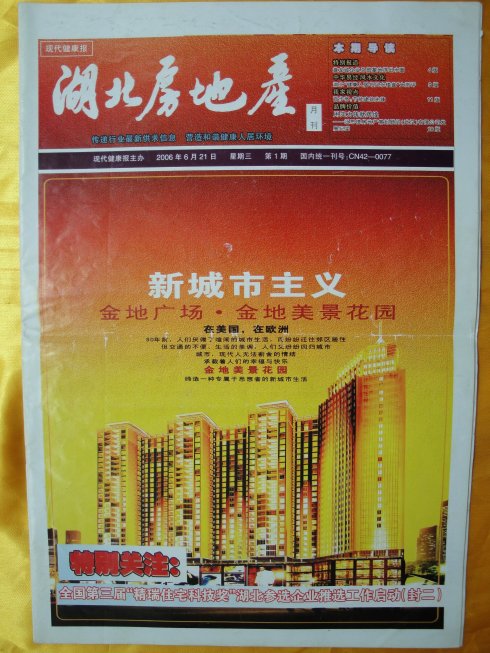 5a6d7e57x6ae3b9cd1652&690