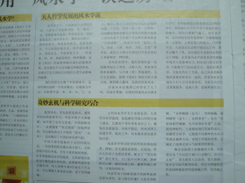 5a6d7e57x6ae3e485513a&690