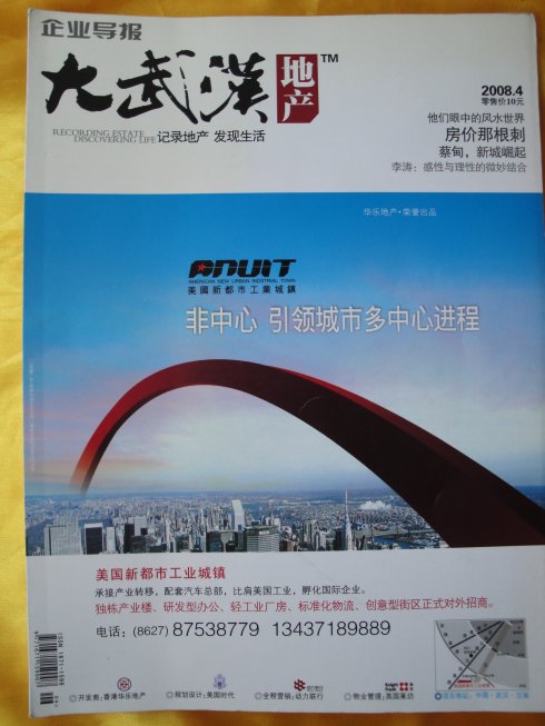 5a6d7e57x6ae41c5dd58f&690