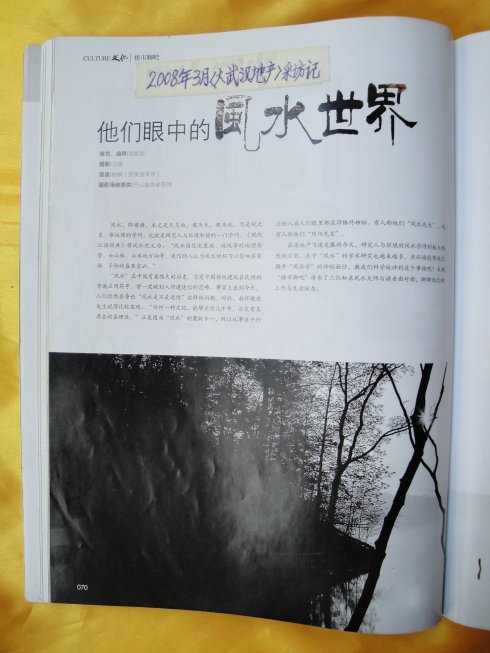 5a6d7e57x6ae4252f2010&690