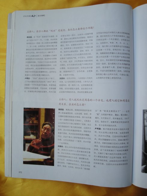 5a6d7e57x6ae4358f5487&690