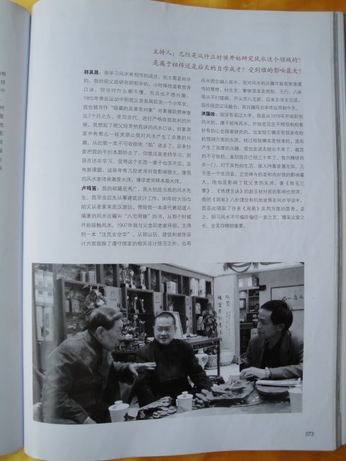 5a6d7e57x7116d2d8aa80&690