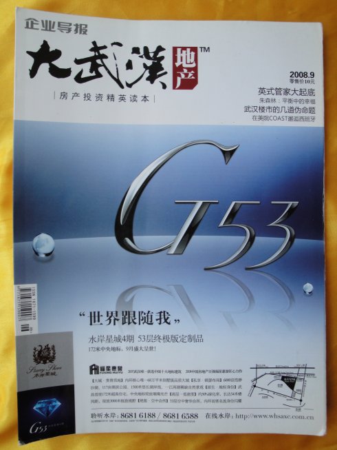 5a6d7e57x6ae451dfb4b6&690