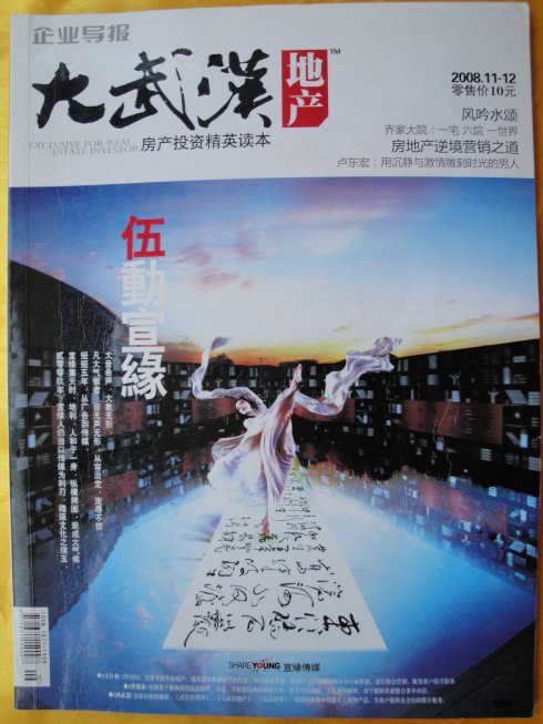 5a6d7e57x6ae462949084&690