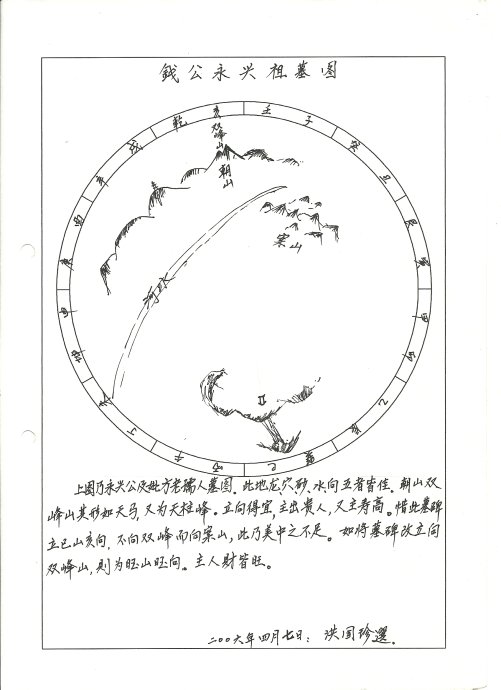 5a6d7e57gb484c1441ef2&690