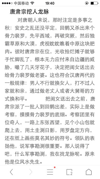 001EFHzpgy6WaXqQYh836