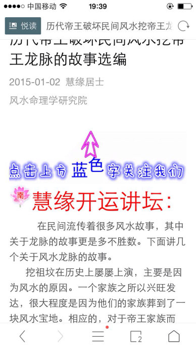 001EFHzpgy6WaXqK1kf3b