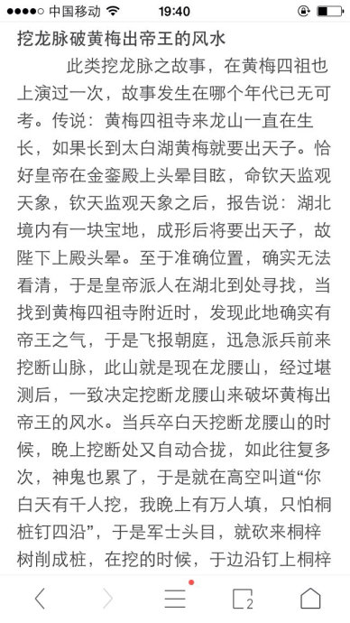 001EFHzpgy6WaXqXDq6d6