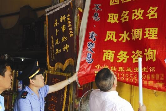 5a6d7e57xca04cf5decf3&690