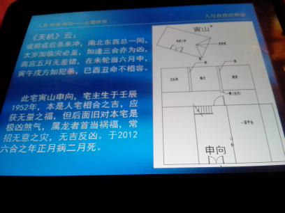 5a6d7e574d6c93fa70702&690