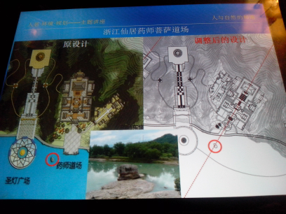 5a6d7e574d6c959f473c9&690