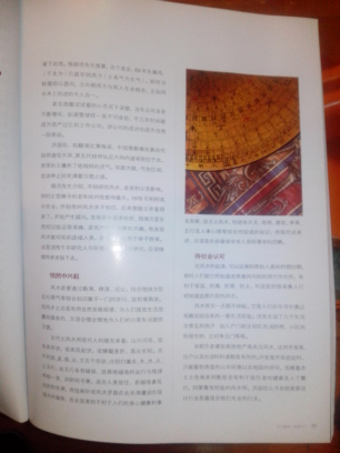 5a6d7e57gd716eba592ad&690