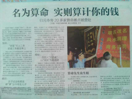 5a6d7e57gd6c7552c9e46&690