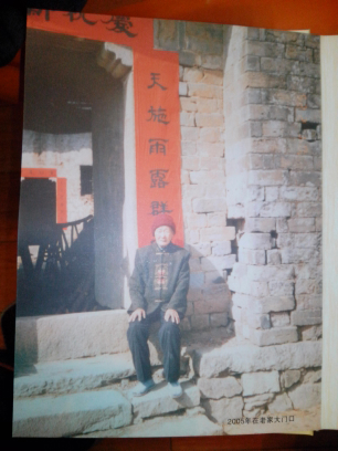 5a6d7e57gd6c73a740293&690