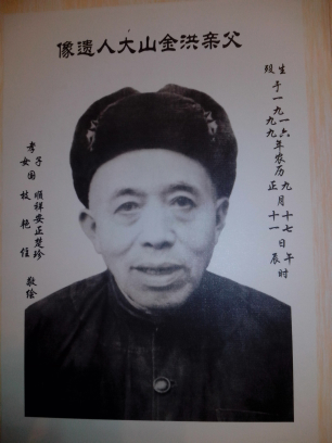 5a6d7e57gd6c73d93035e&690