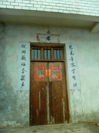 5a6d7e57gd6c735cf2aad&690