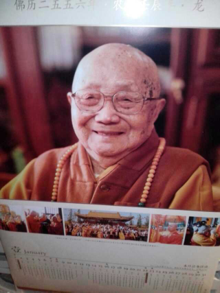 5a6d7e574d6b328ff048b&690