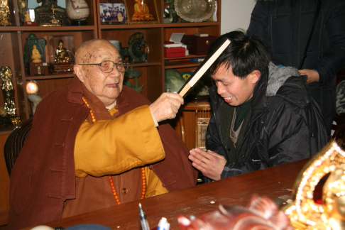 5a6d7e5707beb01558284&690