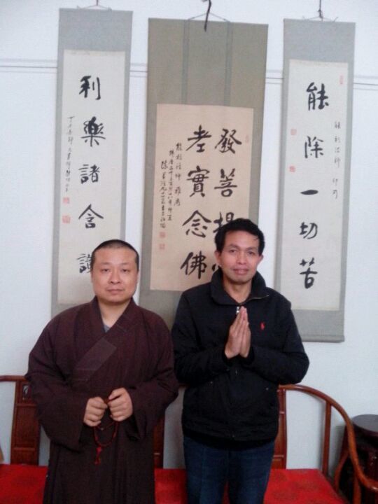 001EFHzpzy73B4JeIRW60