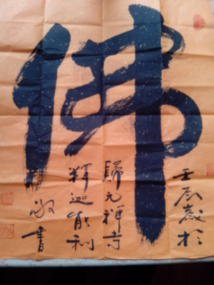 001EFHzpzy73EKn9Cgn77