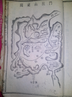 5a6d7e57gd8b9908f09cd&690