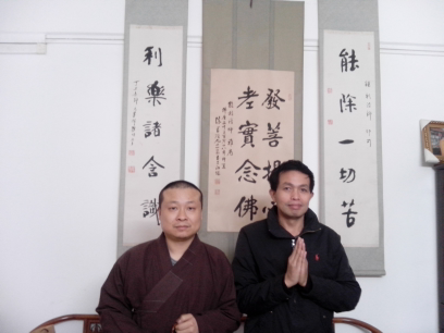 5a6d7e574d8a88653ec9b&690