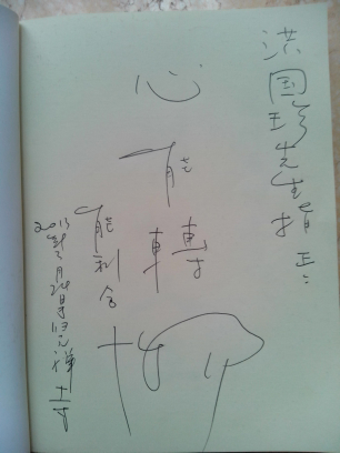 5a6d7e57gd8b9992891e0&690