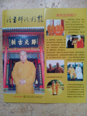 5a6d7e57gd8b99a3e3076&690