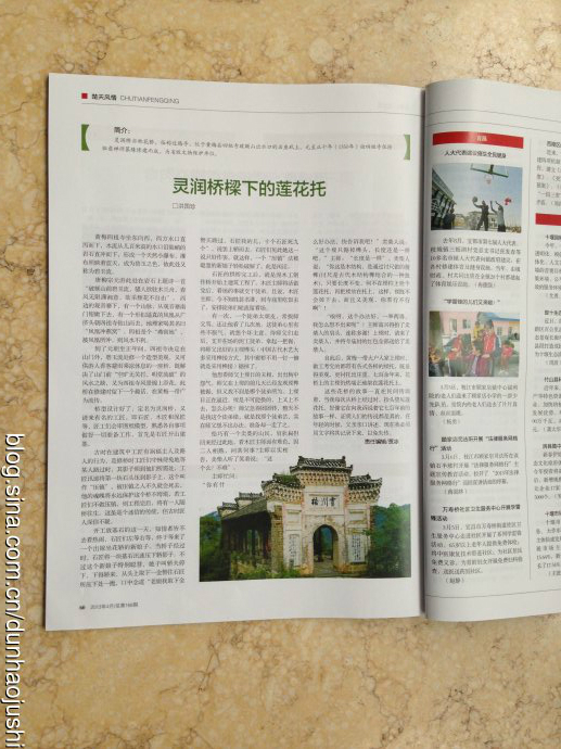 5a6d7e57g7c44dd9ee735&690