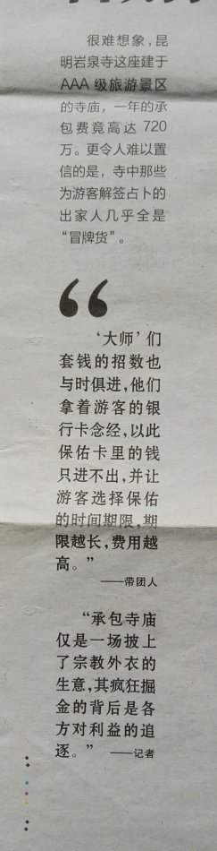 001EFHzpgy6XYOcsH9R2f