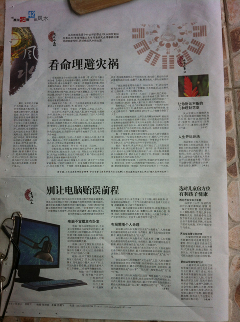 5a6d7e574d919b8ef5b23&690