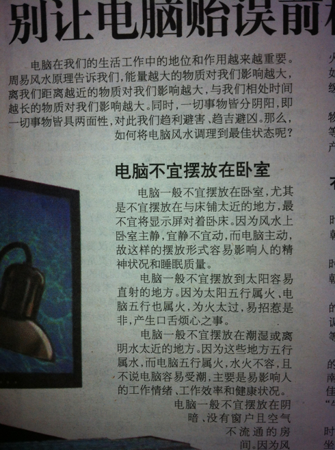 5a6d7e574d919be2df779&690