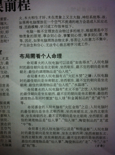 5a6d7e574d919bea7da3d&690