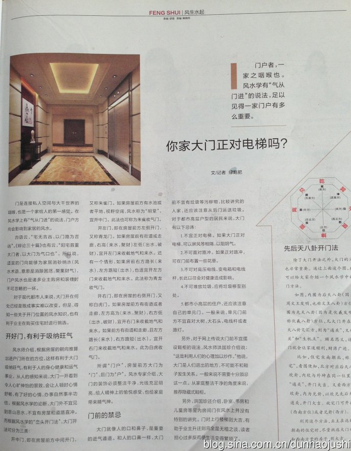 5a6d7e57g7c163e91d372&690