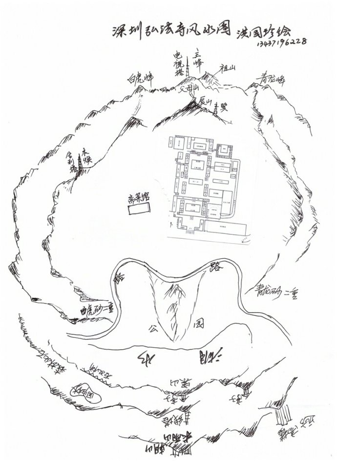 001EFHzpzy73GNq1zhB47&690