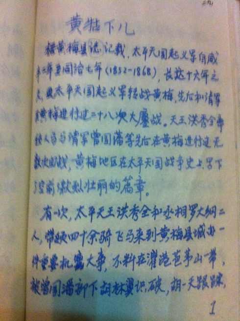 5a6d7e574d9d83bd70c03&690