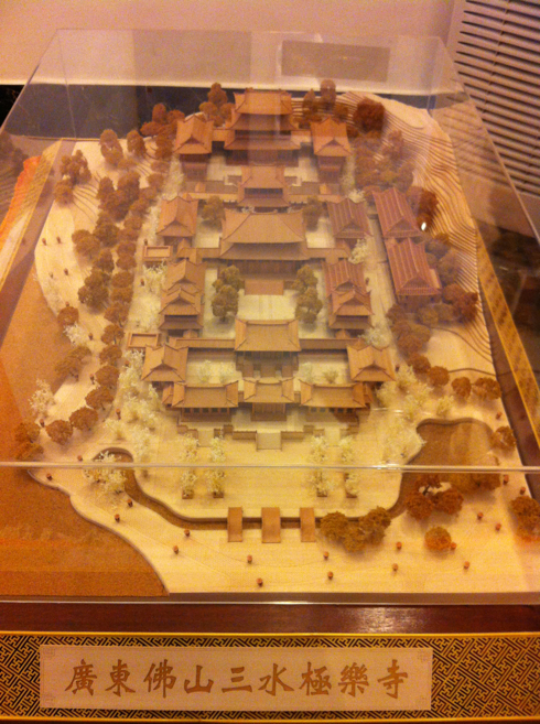 5a6d7e574dab79c3d1a8a&690