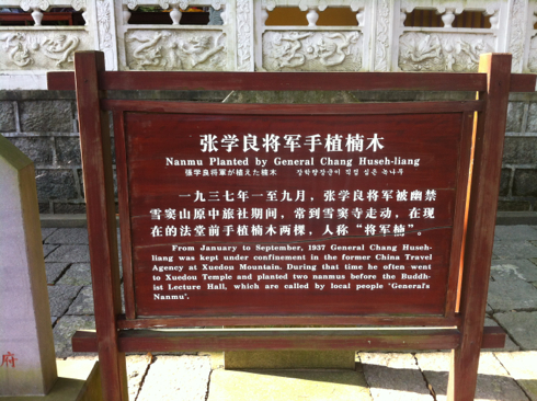 5a6d7e574e12688140189&690