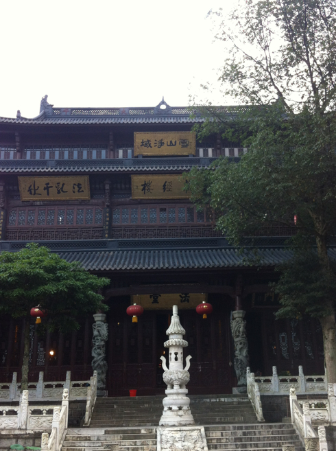 5a6d7e574e12689535655&690